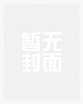我,脆皮法师,真的